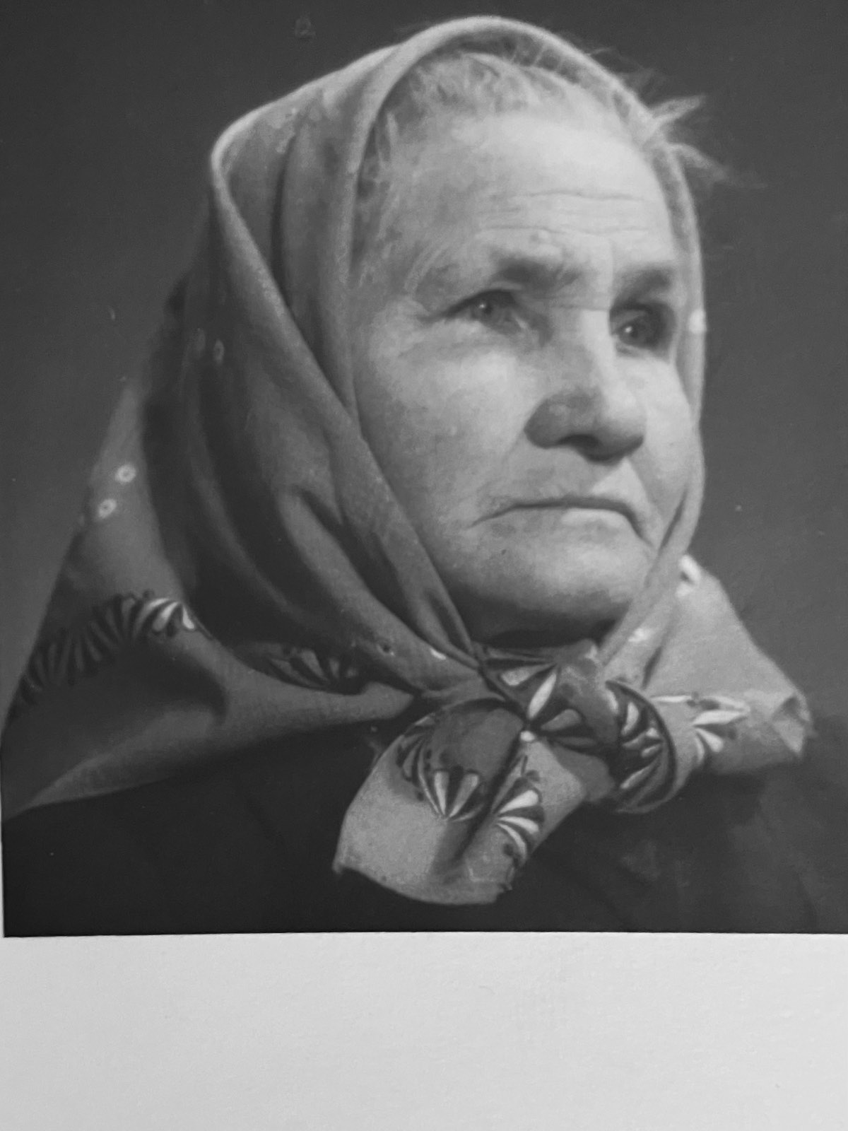 Matka Antonie