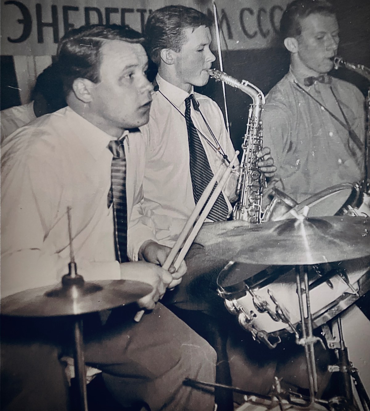 Big band, 50. léta